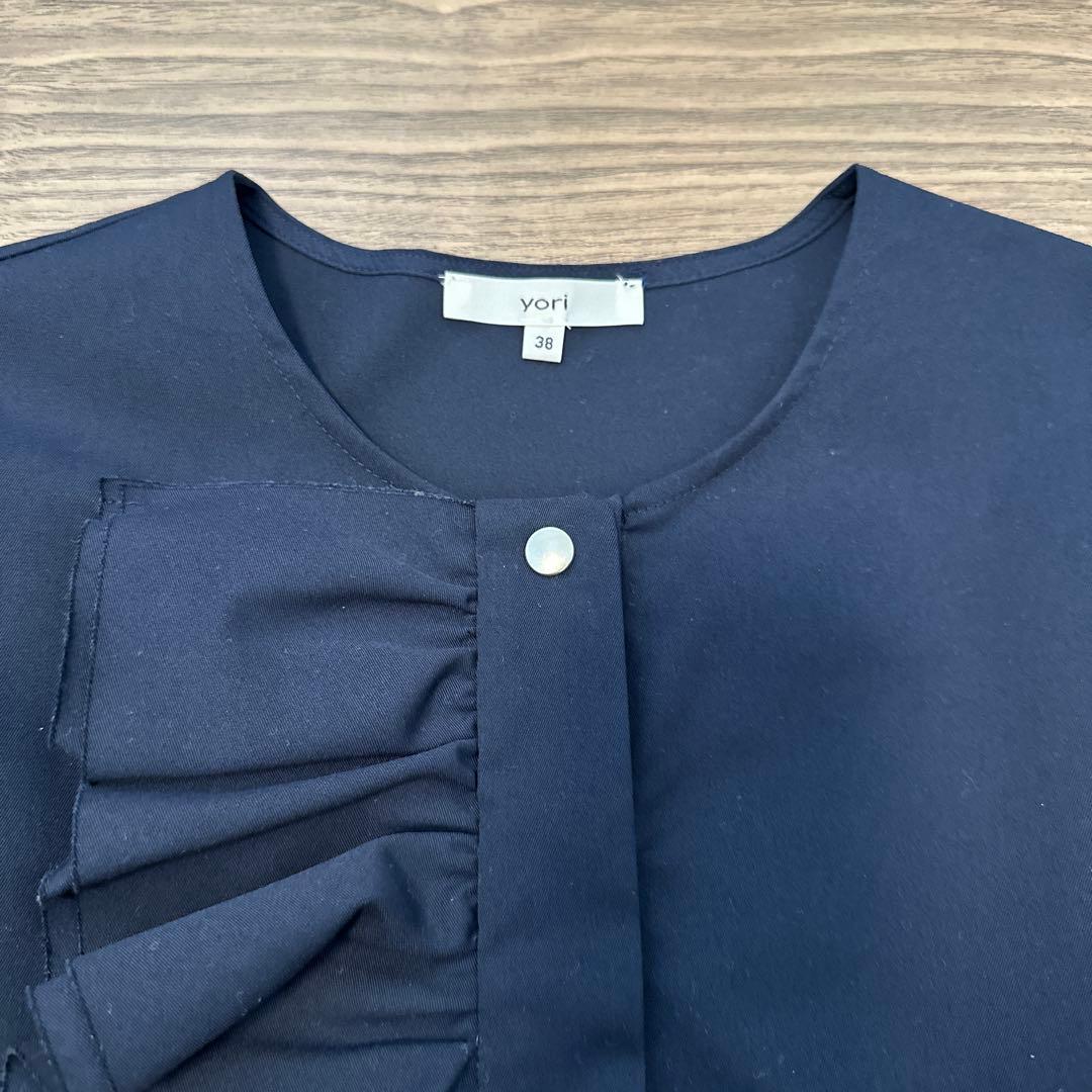 美品♡yori ヨリ ダブルフリルジレ ベスト 38 ネイビー