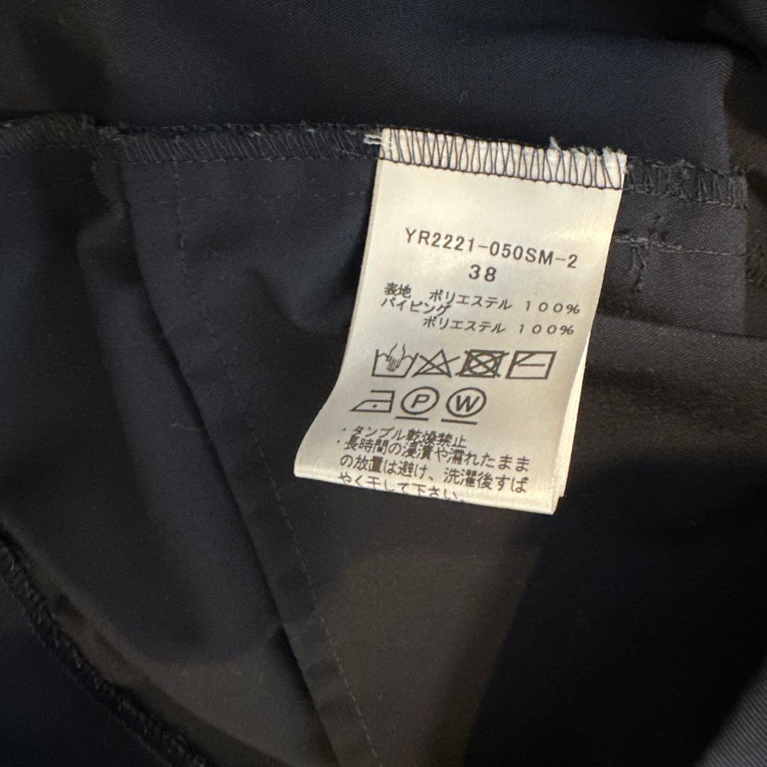 美品♡yori ヨリ ダブルフリルジレ ベスト 38 ネイビー