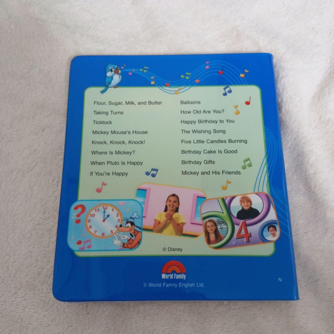 新子役 シングアロング ディズニー英語システム 2019 2018 DVD