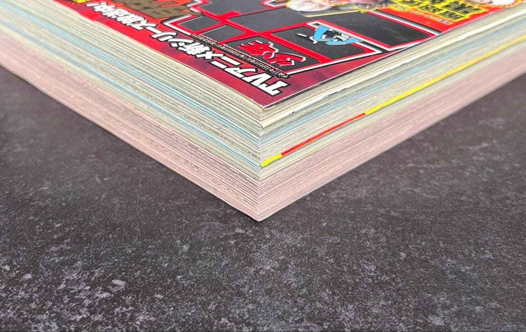 ●月刊少年ジャンプ 2005年 12月号 ●表紙＆巻頭カラー クレイモア