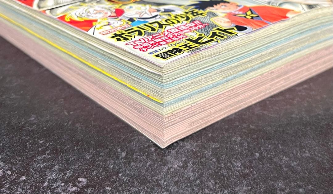 ●月刊少年ジャンプ 2005年 12月号 ●表紙＆巻頭カラー クレイモア