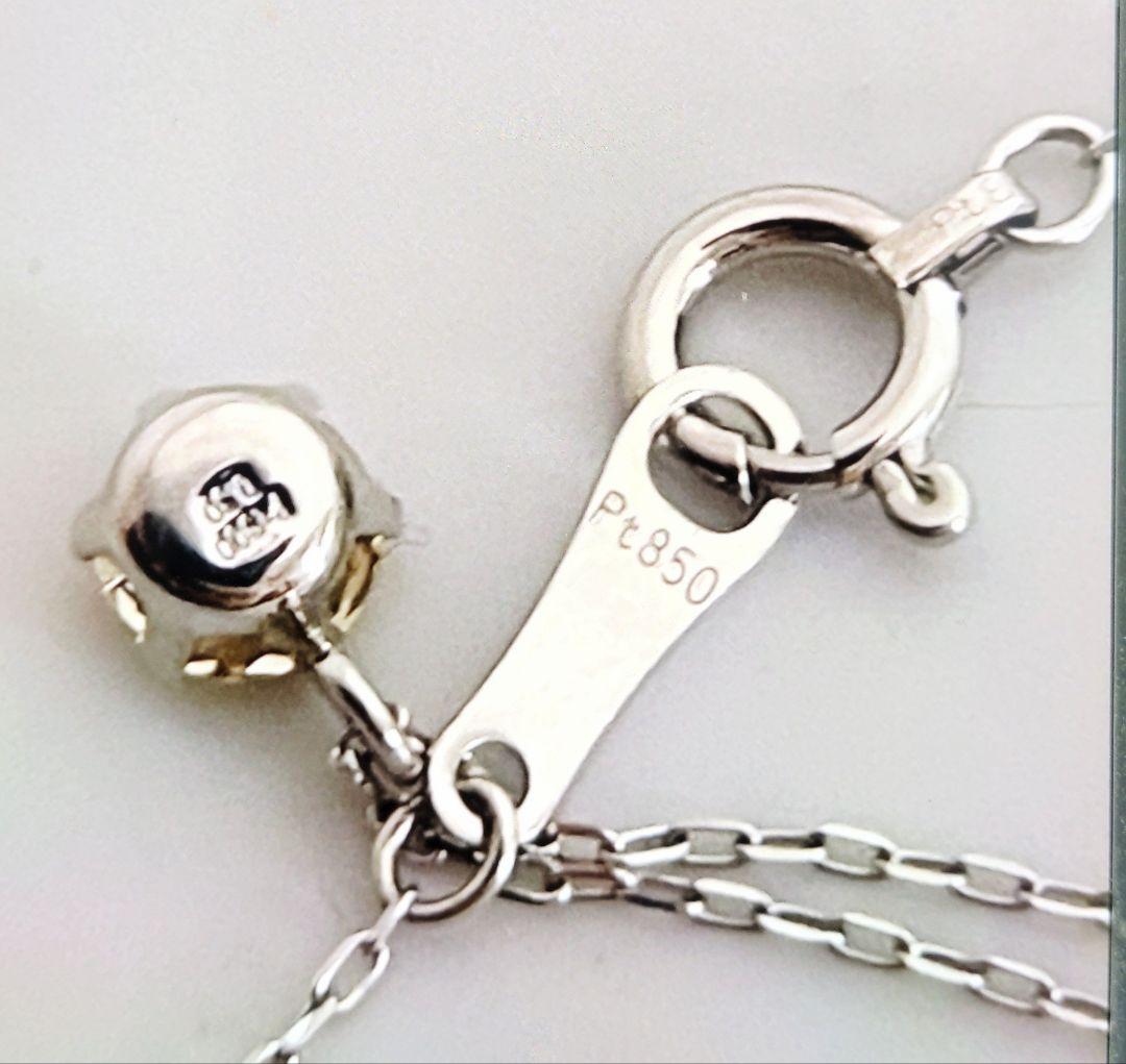pt900 850天然ダイヤモンド ネックレス ダイヤモンド0.30ct