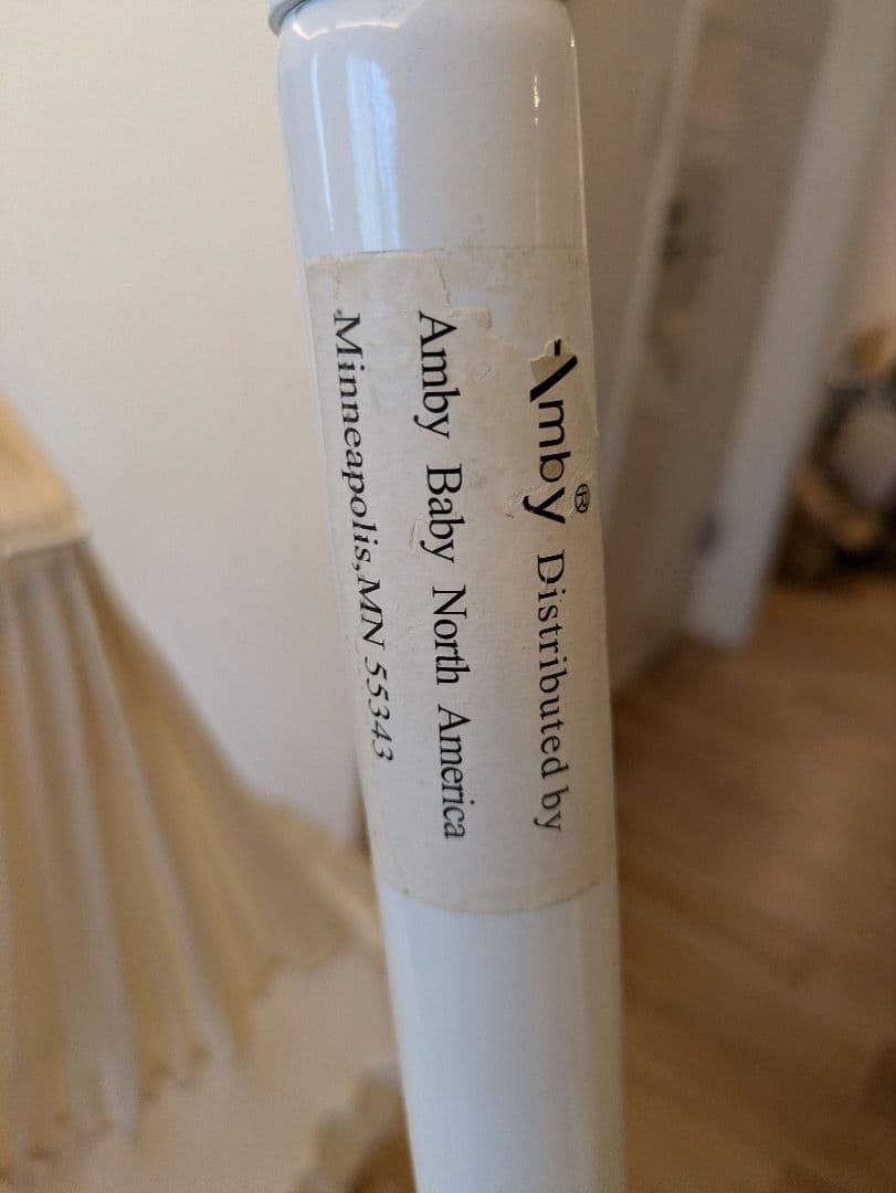 Amby ベビーハンモック