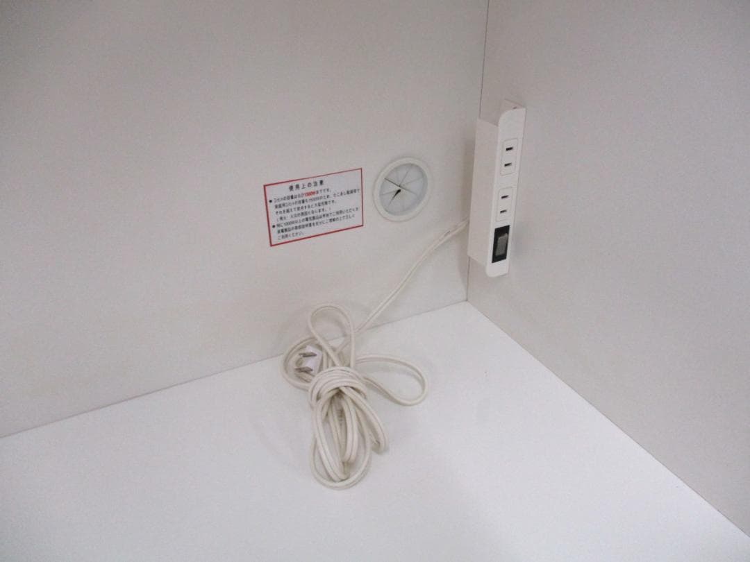 ★エリア内 送料無料 ニトリ キッチンボード ゾロ 120KB 食器棚★