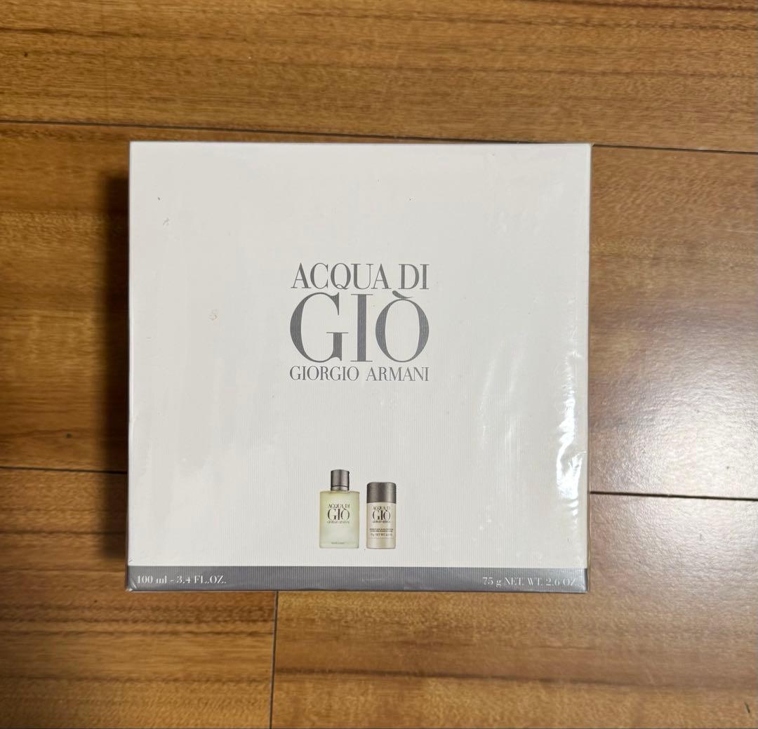 新品未使用未開封Giorgio Armani Acqua di Gioセット