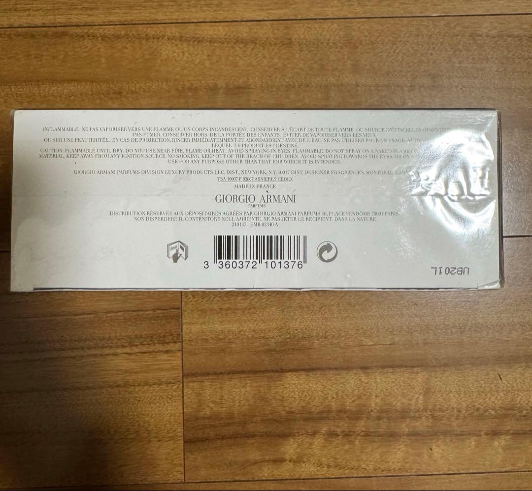 新品未使用未開封Giorgio Armani Acqua di Gioセット