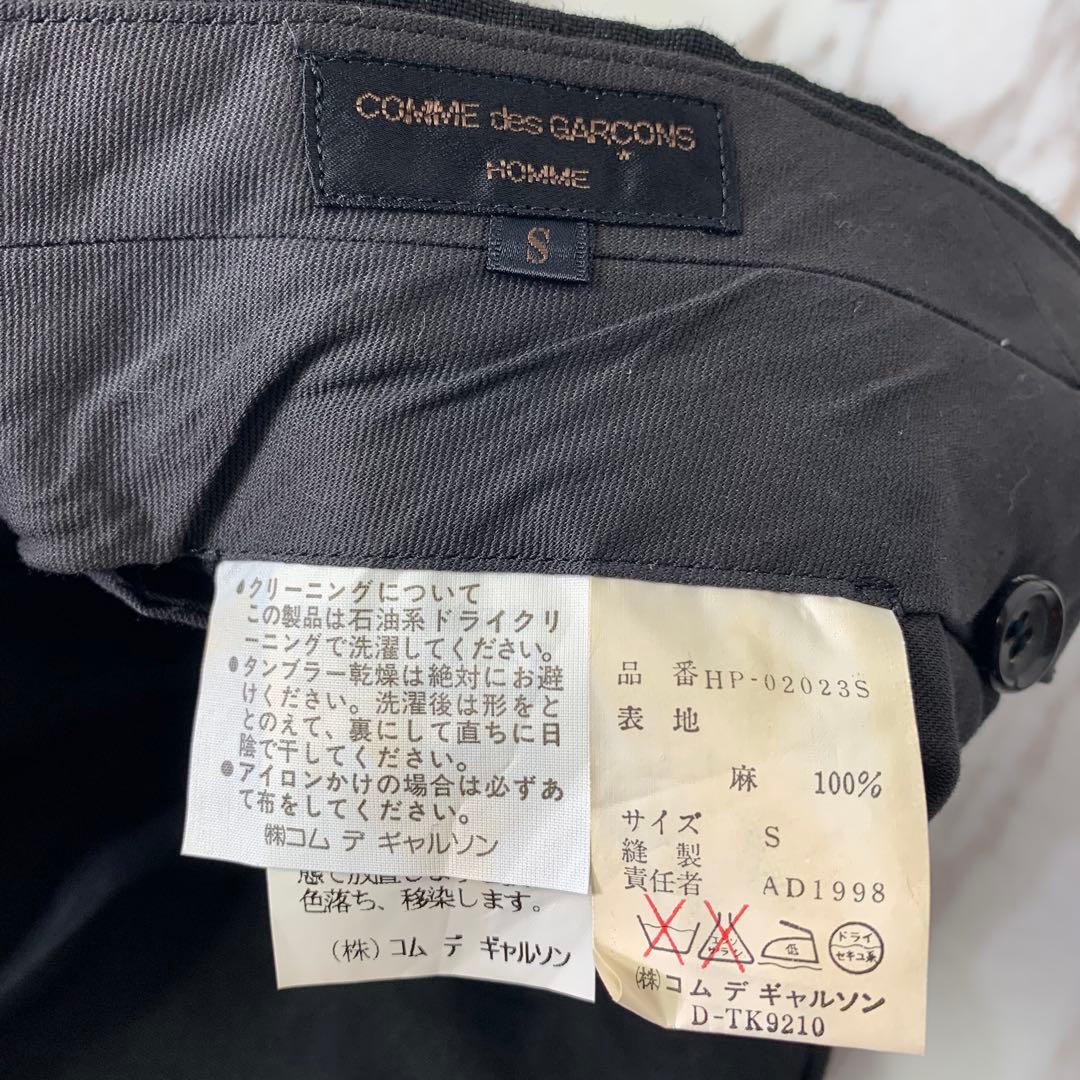 90s コムデギャルソンオム リネンツータックスラックス S ブラック 日本製