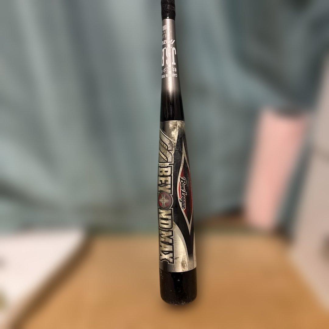 軟式バット 5本セット