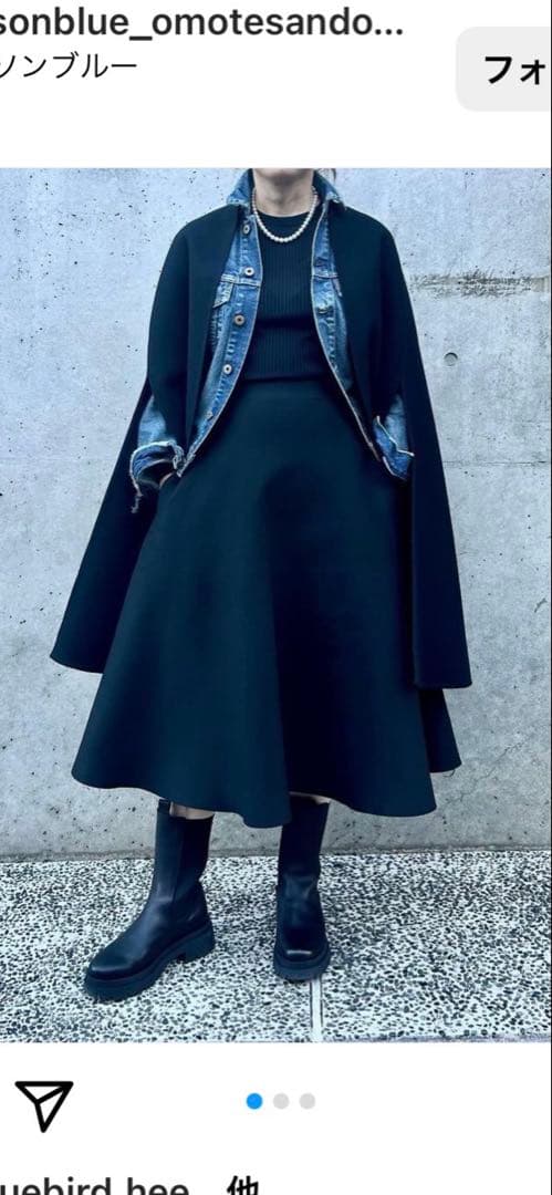 マディソンブルー ケープ　コート　00