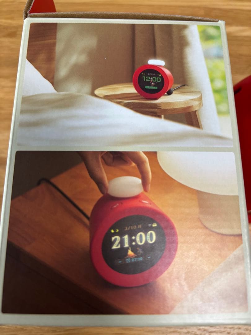 アラーモ　任天堂　Alarmo 新品　ニンテンドーサウンドクロック