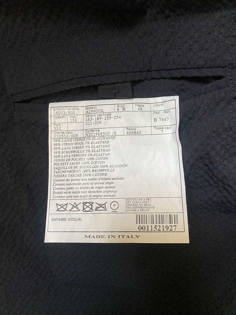 エルメス　ジャケット　サイズ44