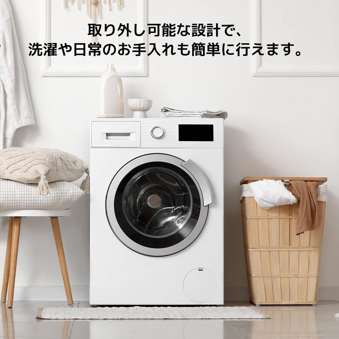 マットレス シングル 高反発 分解可能 洗えるカバー 97x195x10cm