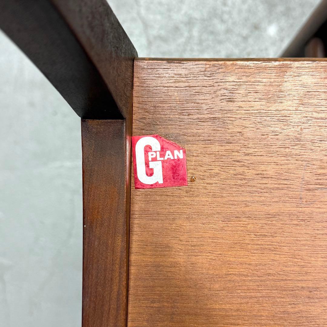 G-PLAN QUADRILLE クアドリル ネストテーブル (401)