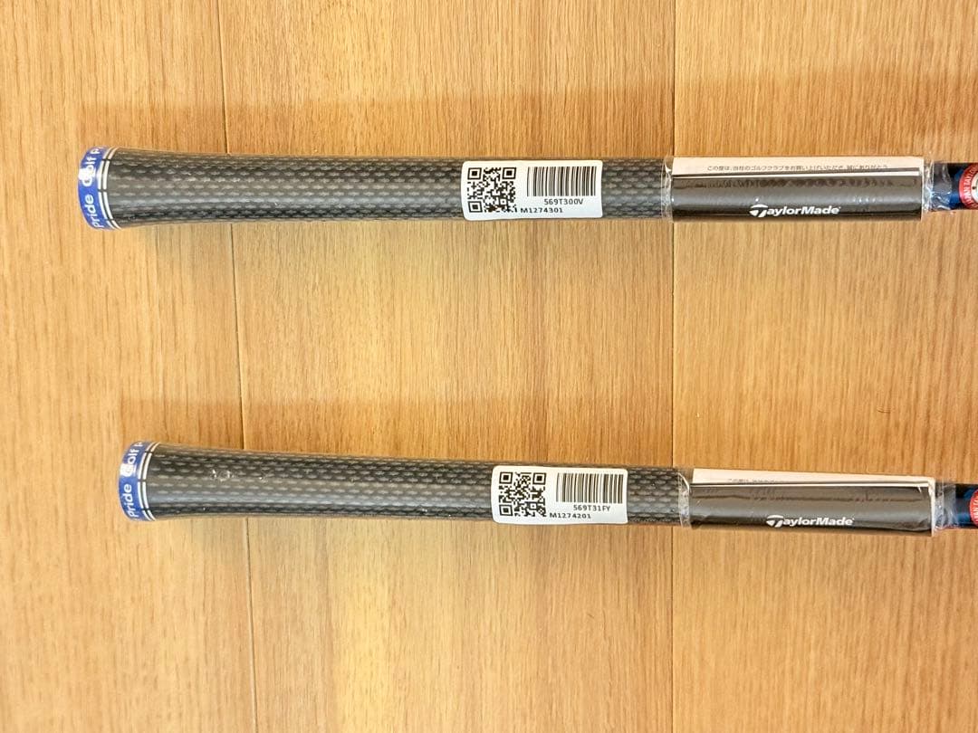 新品 Qi10 Max レスキュー Diamana Blue TM60 4U5U