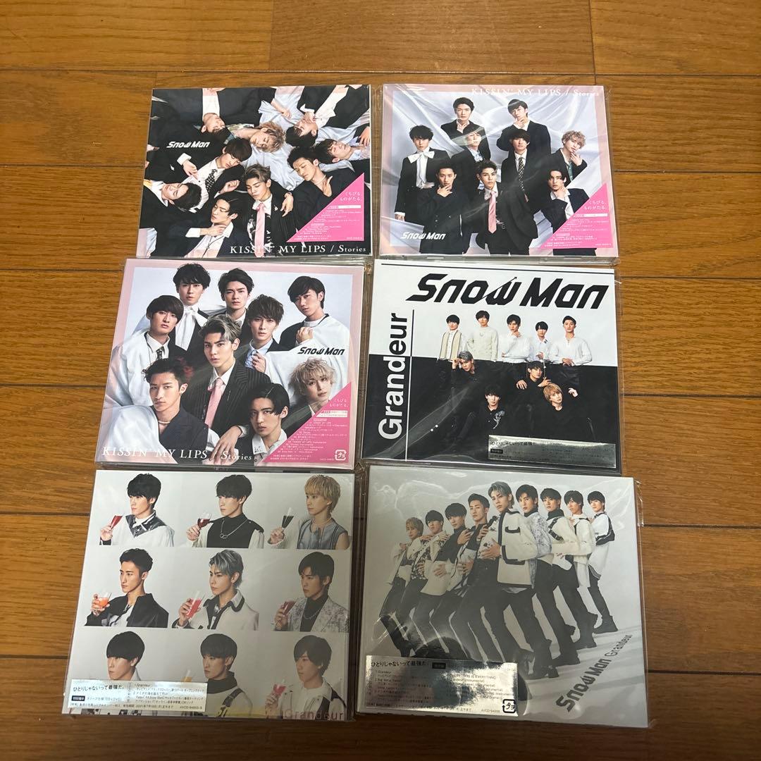 匿名配送  Man CD シングル・特典セット