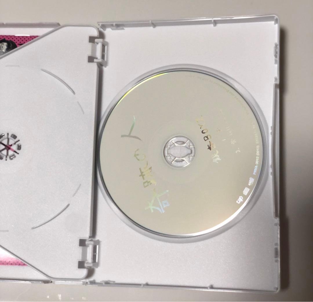 奇跡の人　峯田和伸　麻生久美子　NHK 銀杏boyz DVD