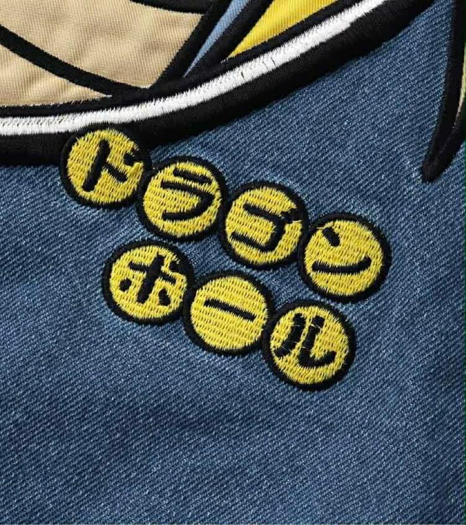 BREEZE ドラゴンボールコラボ_デニムボアジャケット