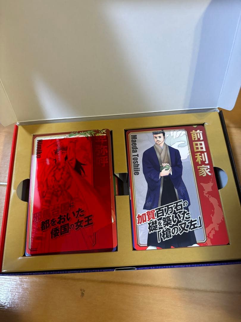 講談社学習まんが日本歴史全巻セット　歴史人物データカード付き