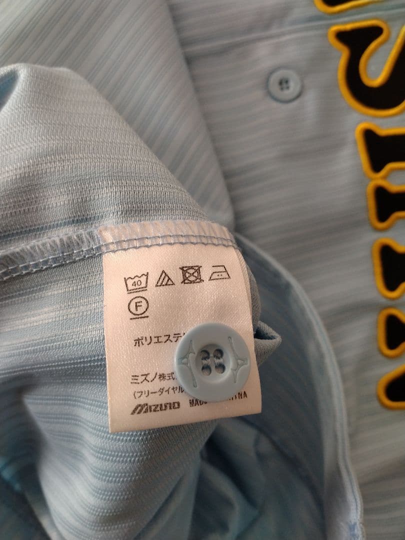 ☆プロフ内ユニホーム販売中☆阪神タイガースユニホーム 輝流復刻ユニ