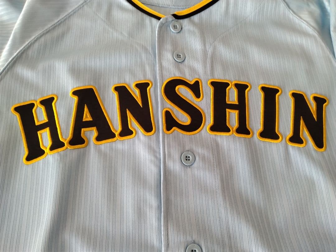 ☆プロフ内ユニホーム販売中☆阪神タイガースユニホーム 輝流復刻ユニ