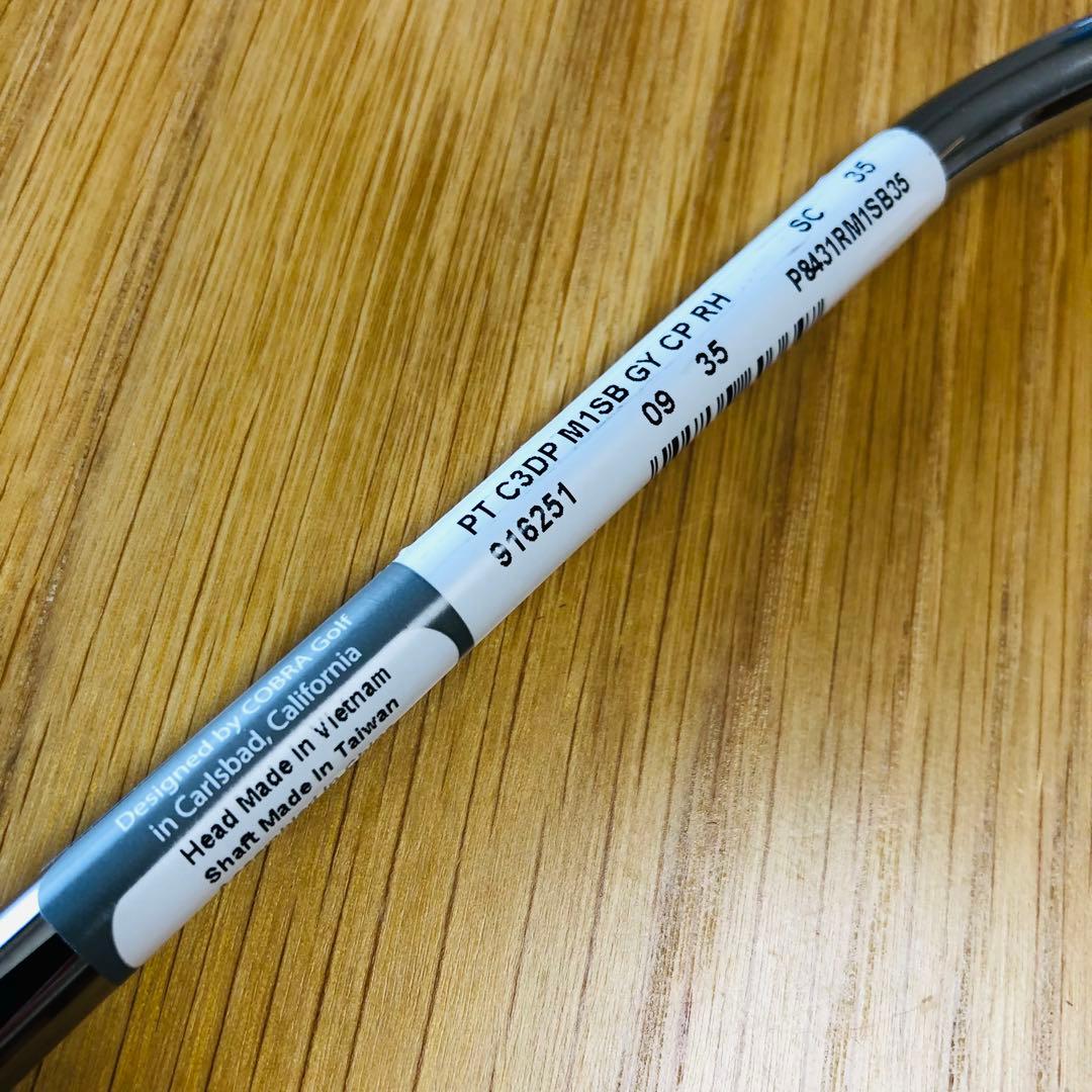 新品　COBRA Supernova 3D Printed パター（35）インチ