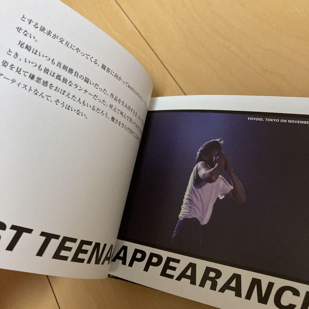 【即購入ok!!】尾崎豊 『LIVEBEAT BOX 』完全生産限定BOX