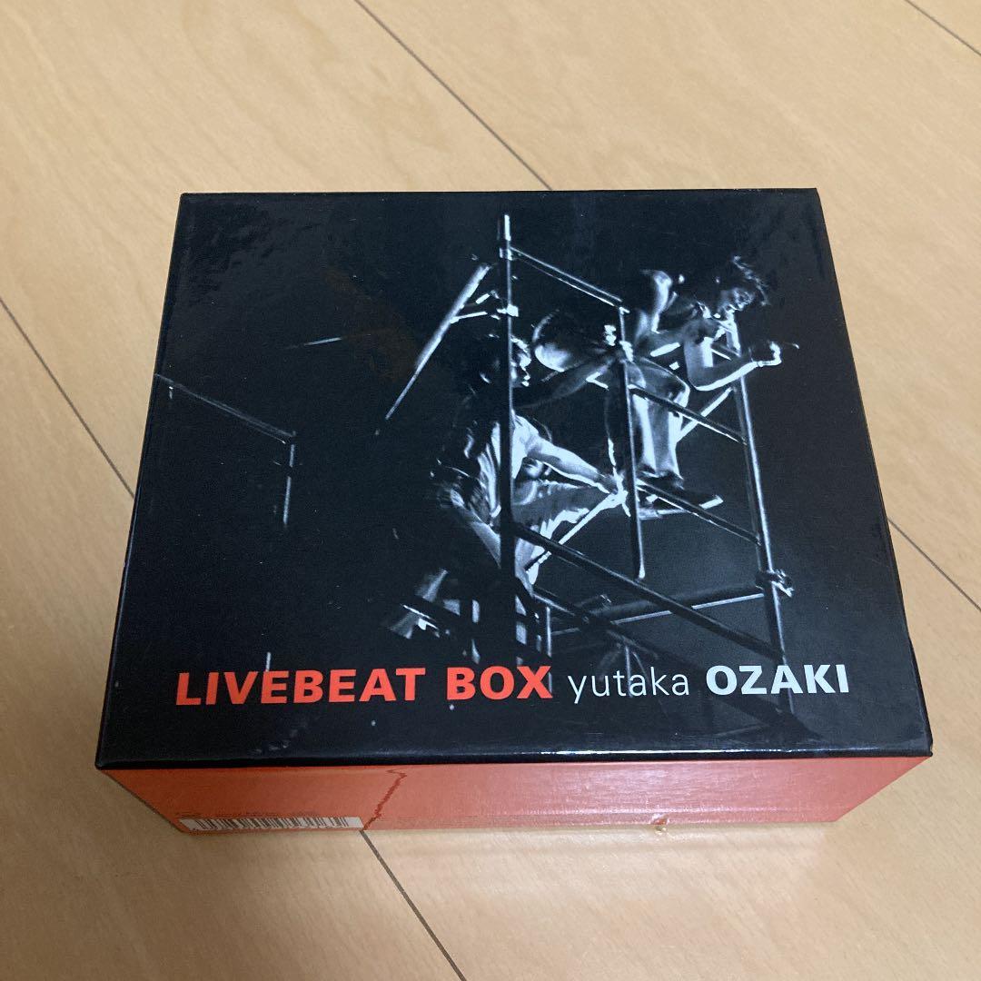 【即購入ok!!】尾崎豊 『LIVEBEAT BOX 』完全生産限定BOX