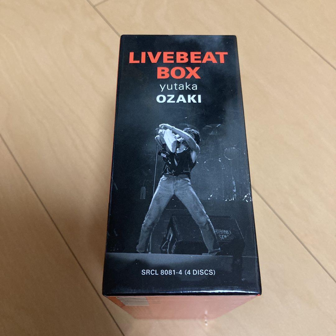 【即購入ok!!】尾崎豊 『LIVEBEAT BOX 』完全生産限定BOX