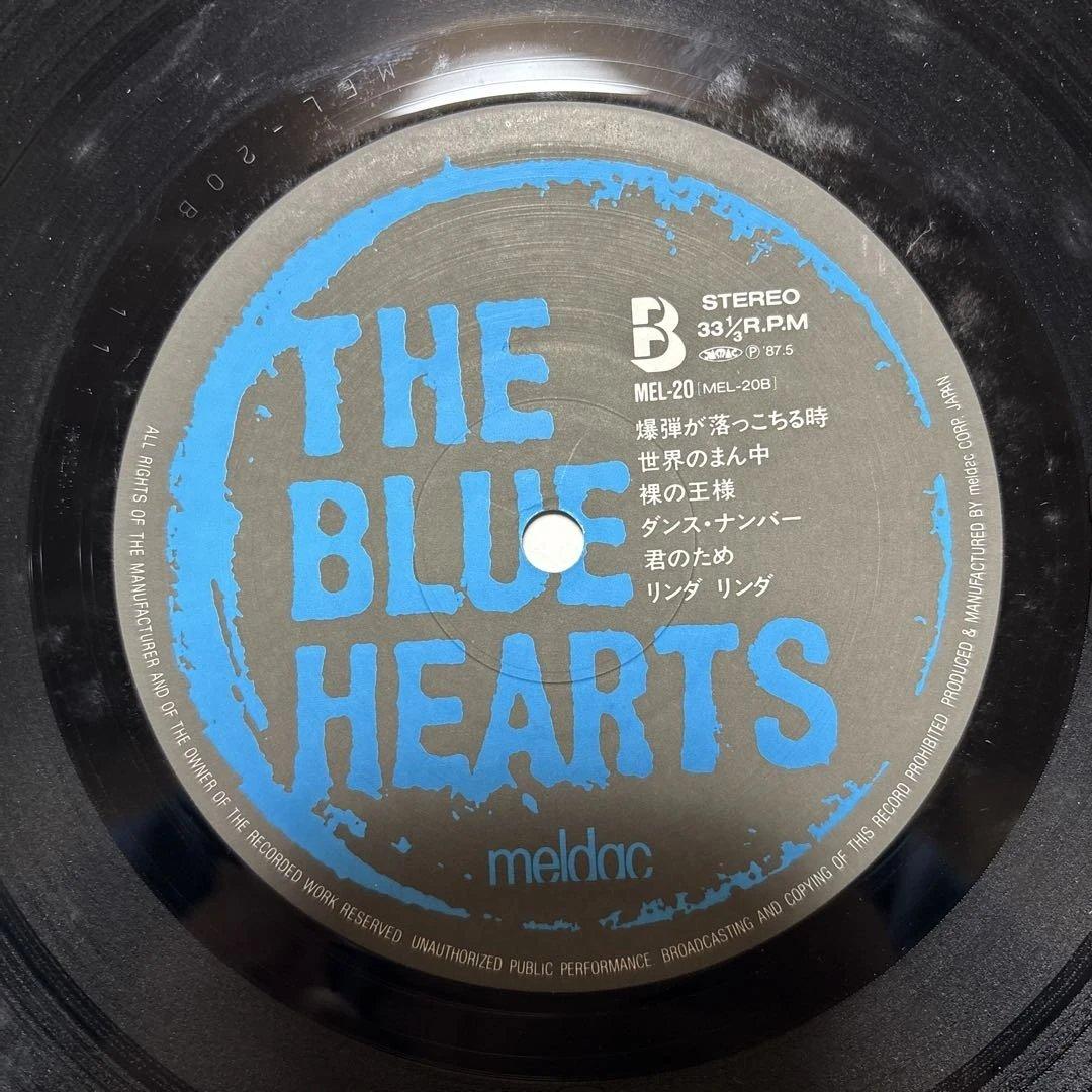 THE BLUE HEARTS アルバム