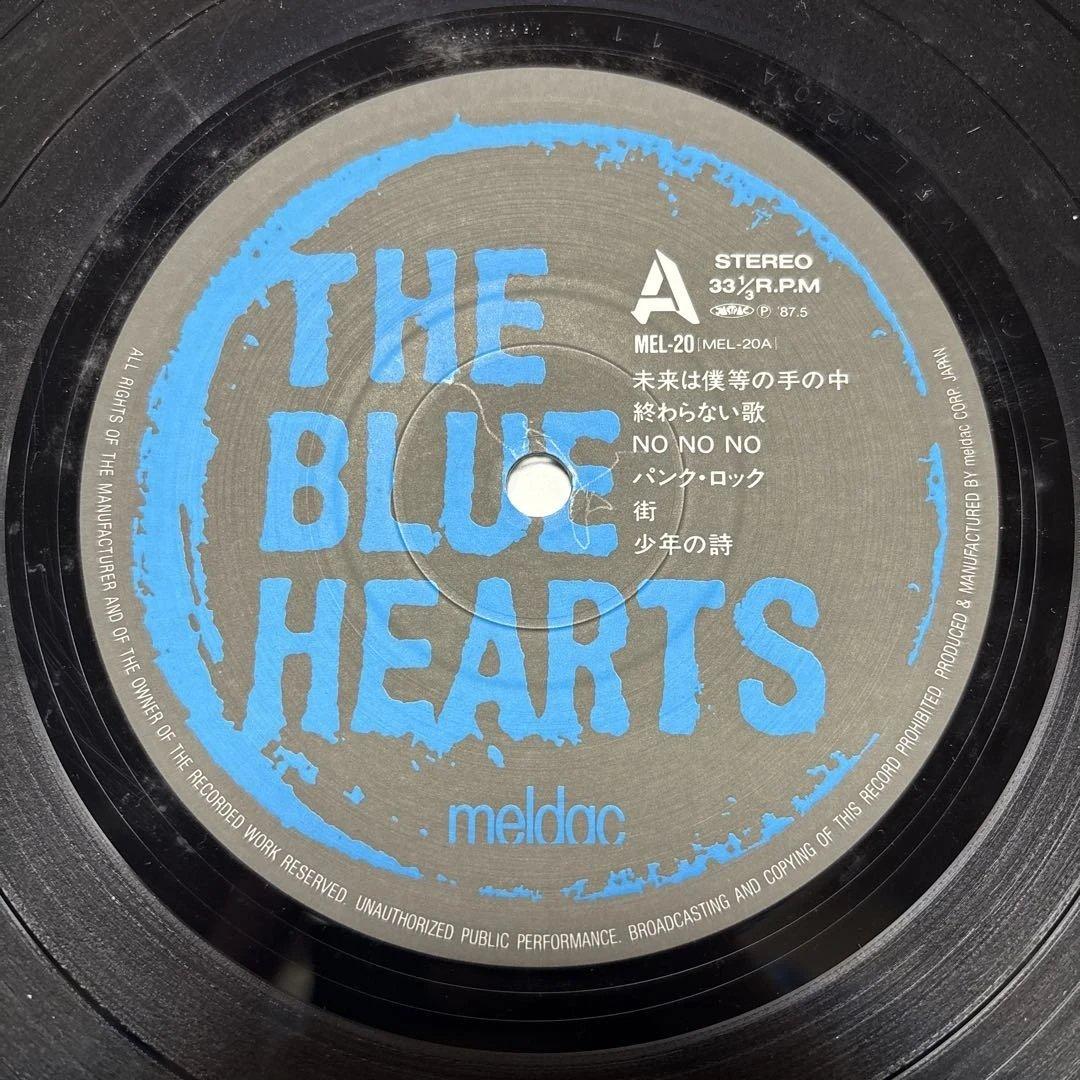 THE BLUE HEARTS アルバム