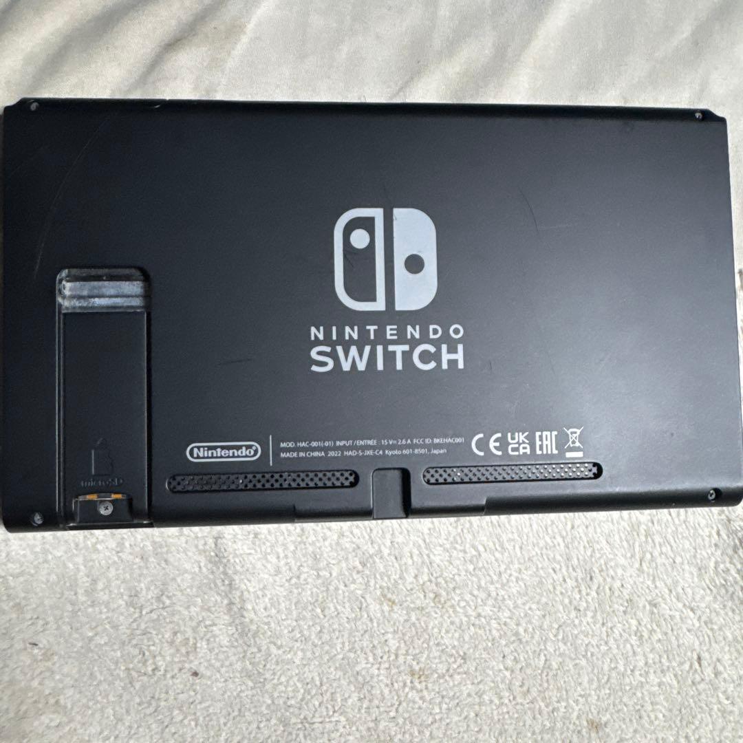 【値下げ可能】Nintendo Switch 本体 動作確認済み