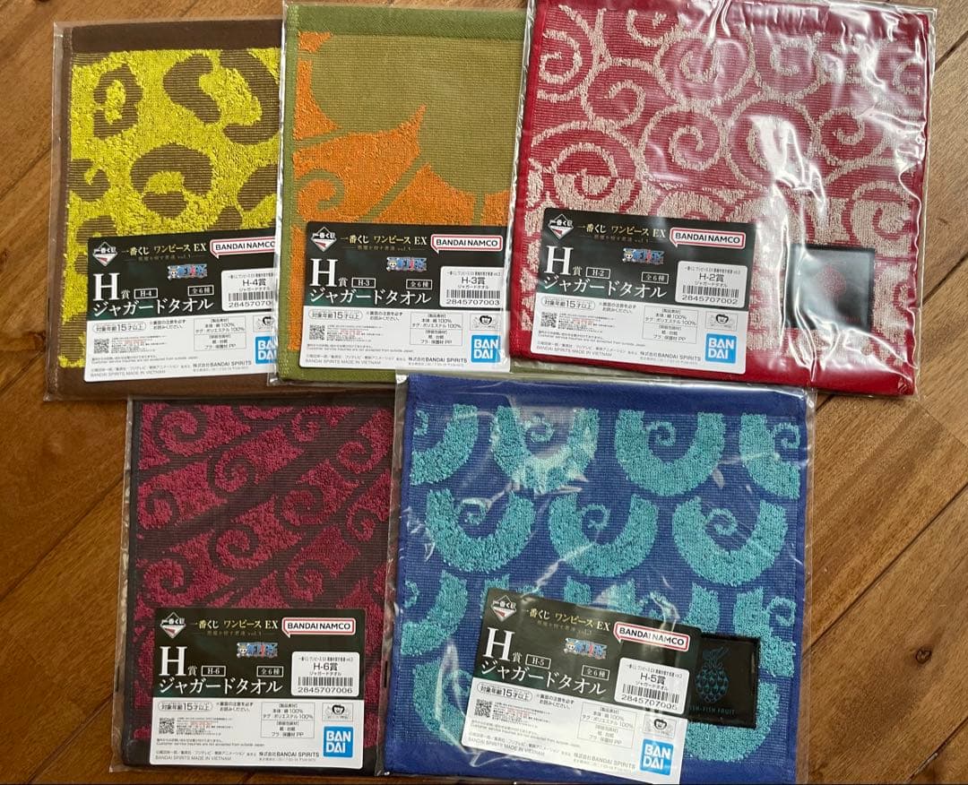 一番くじ　ワンピースEX　悪魔を宿す者達　vol.3　A賞　モンキー・D・ルフィ