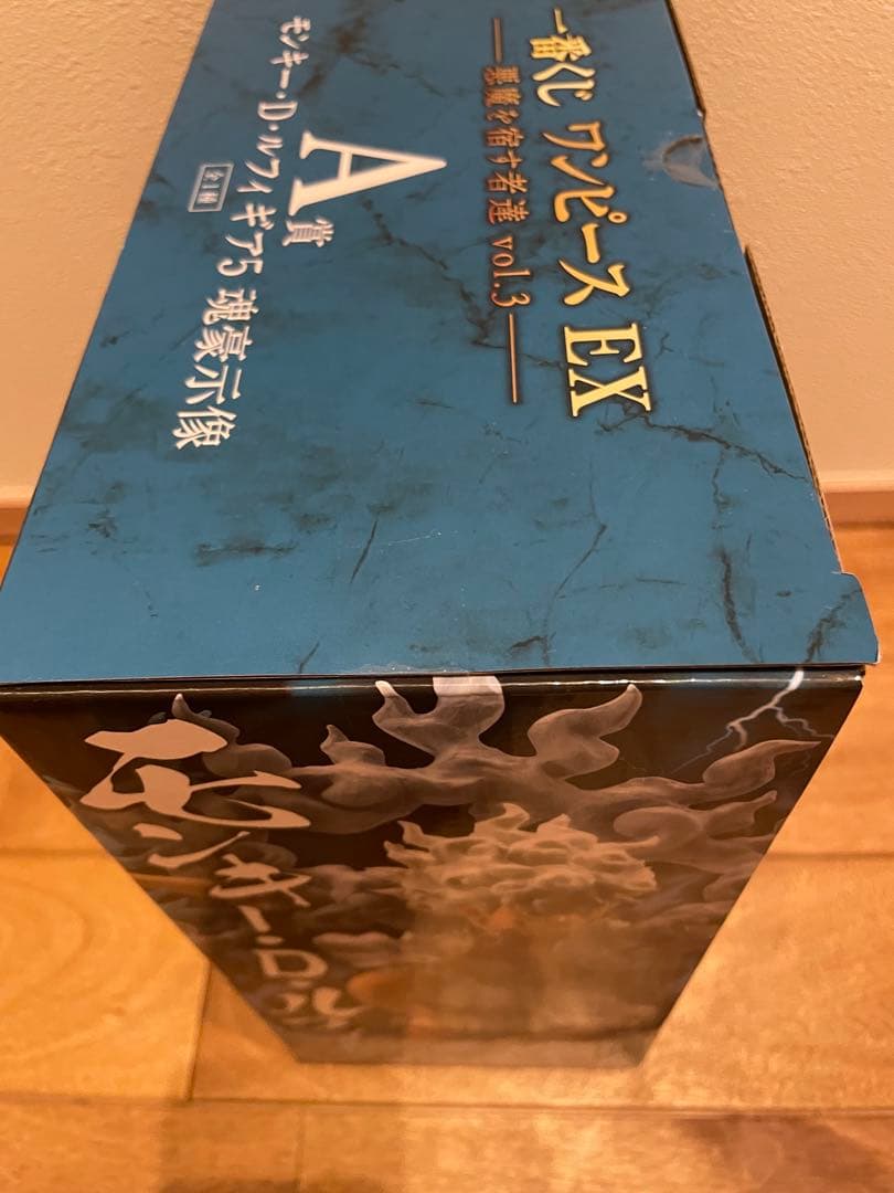 一番くじ　ワンピースEX　悪魔を宿す者達　vol.3　A賞　モンキー・D・ルフィ