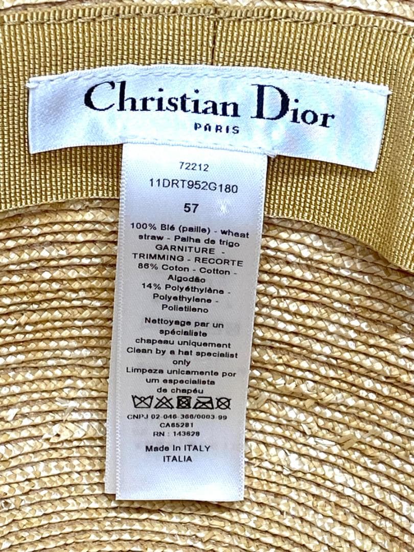 Christian Dior ディオールリゾート ストローハット ベージュ