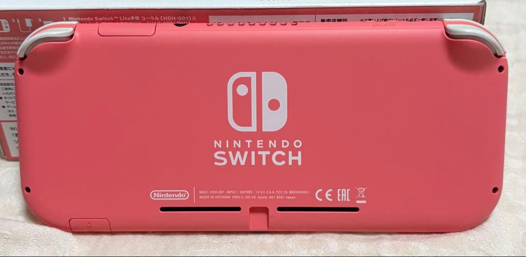 専用　Nintendo Switch Lite ピンク 本体　おまけ付き