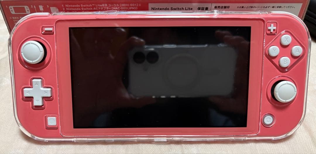 専用　Nintendo Switch Lite ピンク 本体　おまけ付き
