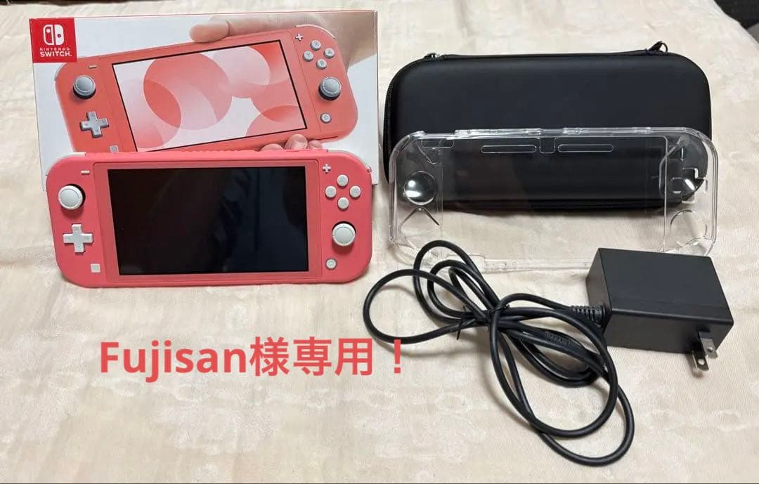 専用　Nintendo Switch Lite ピンク 本体　おまけ付き