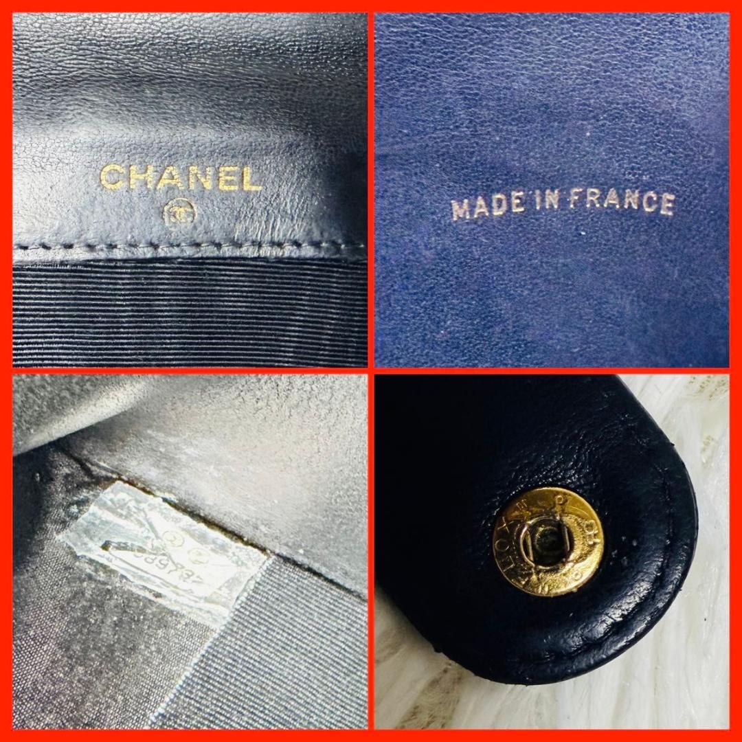 セール！CHANEL 二つ折り財布 ココマーク キャビアスキン レザー Wホック