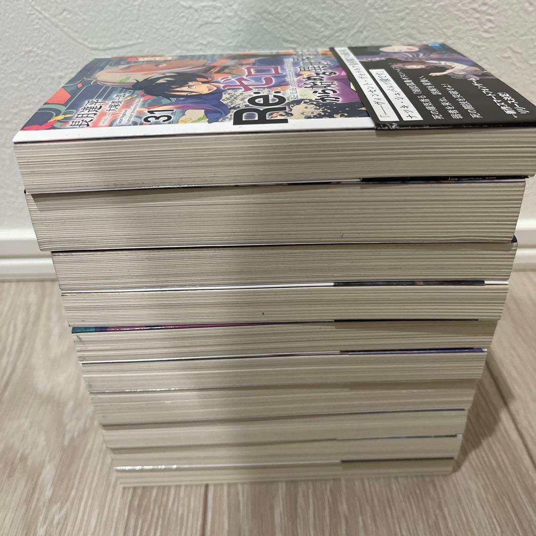 Re:ゼロから始める異世界生活 １〜41巻 ＋8冊 セット