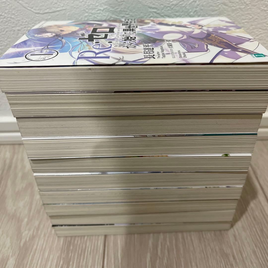 Re:ゼロから始める異世界生活 １〜41巻 ＋8冊 セット