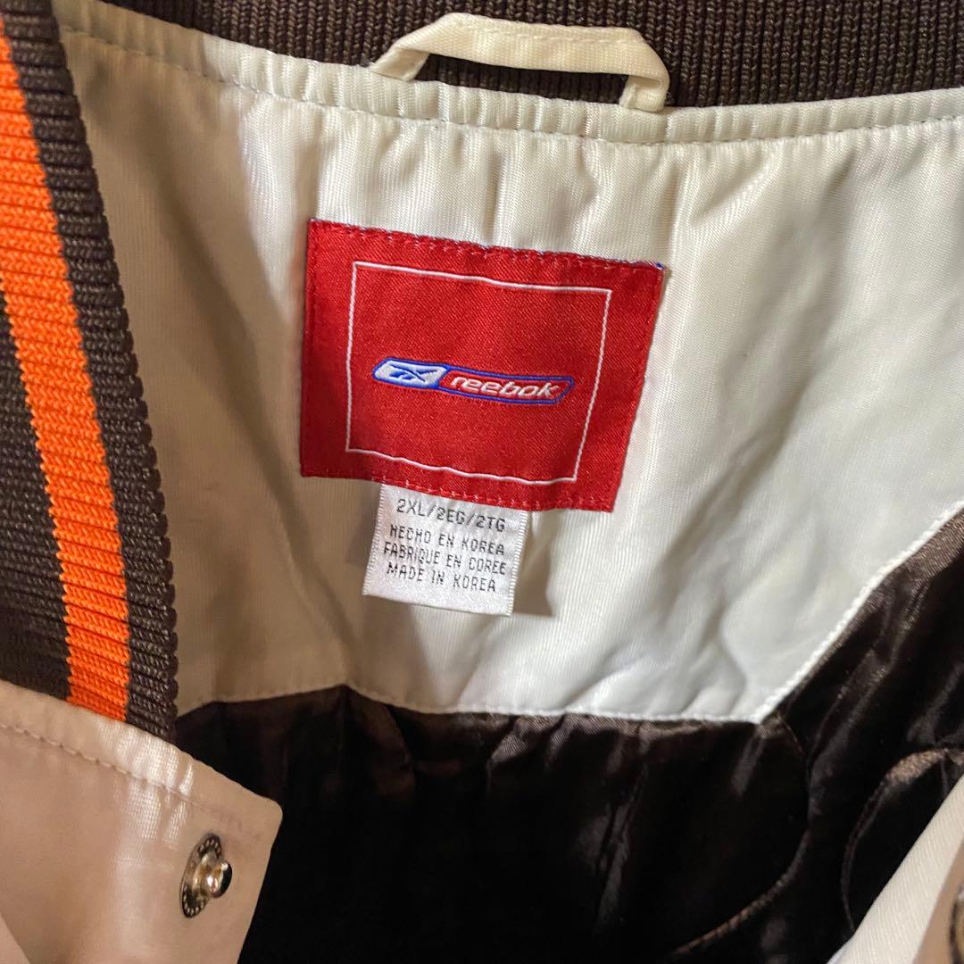 2点セット　ブラウンズ　メガサイズナイロンスタジャン