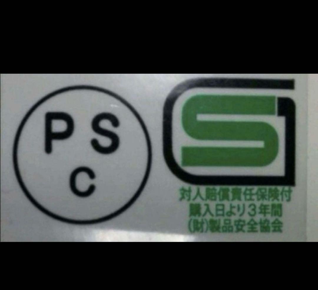 60's ビンテージヘルメット 極小帽体 Yoder Pacer 当時物