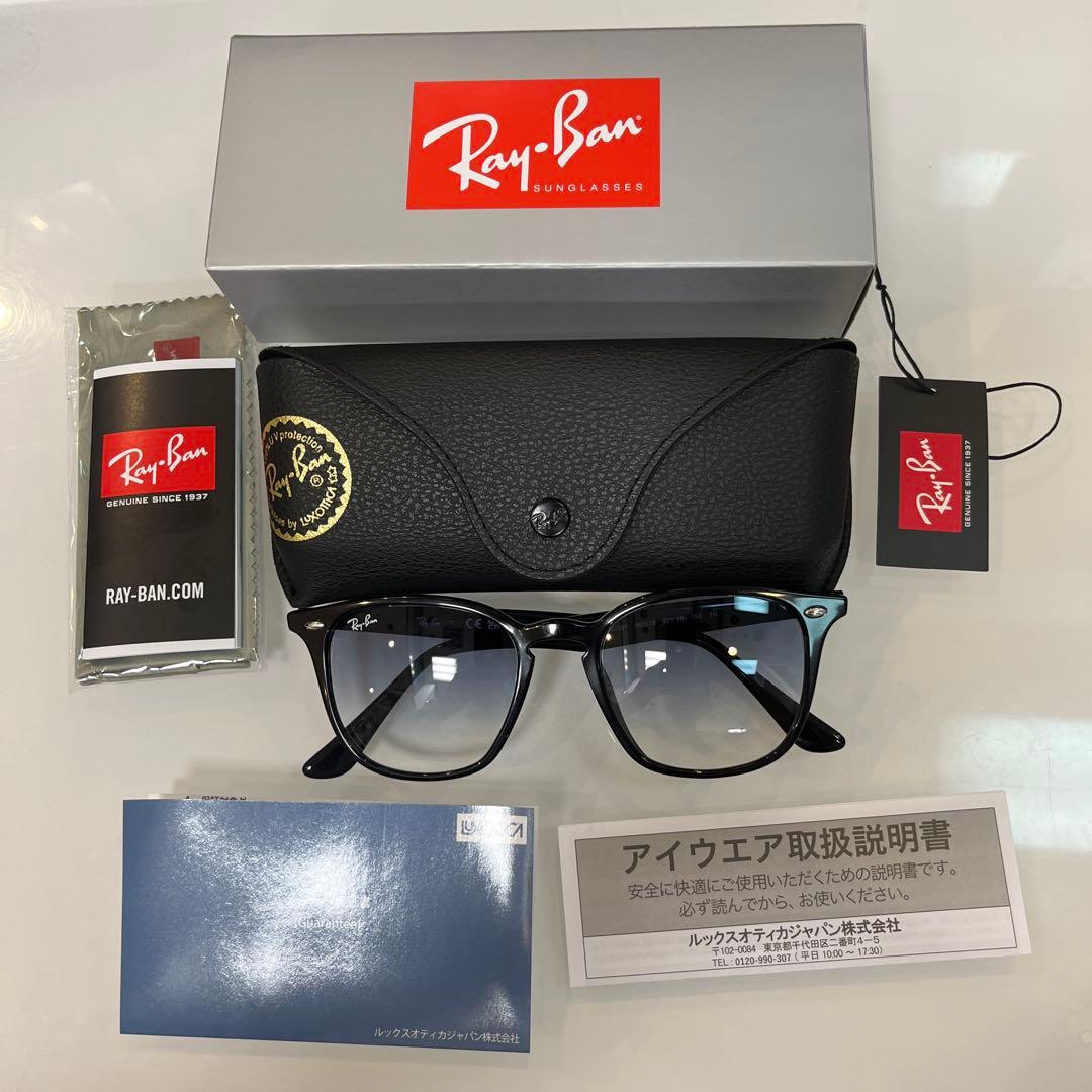 眼拳！吉永啓之輔さん着用正規RayBan レイバン RB4258F 601/19