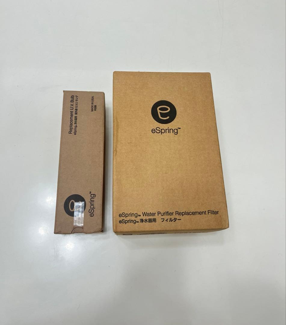 新品 eSpring アムウェイ 浄水器用E-4622-JとE-4621-J