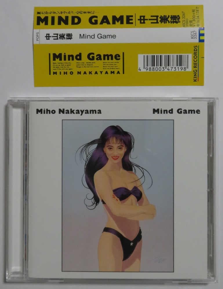 中山美穂 CD 5セット