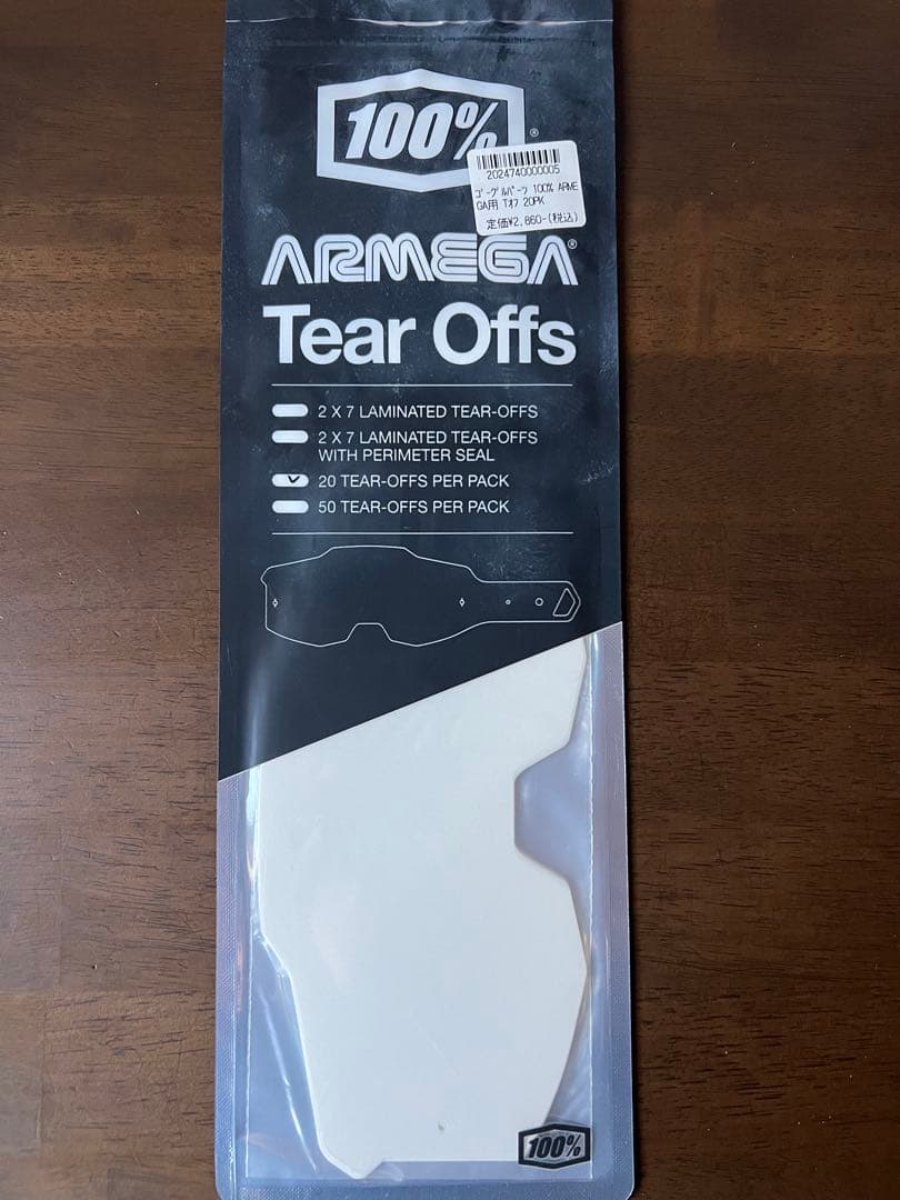 100% ARMEGA (ゴーグルティアオフレンズセット)