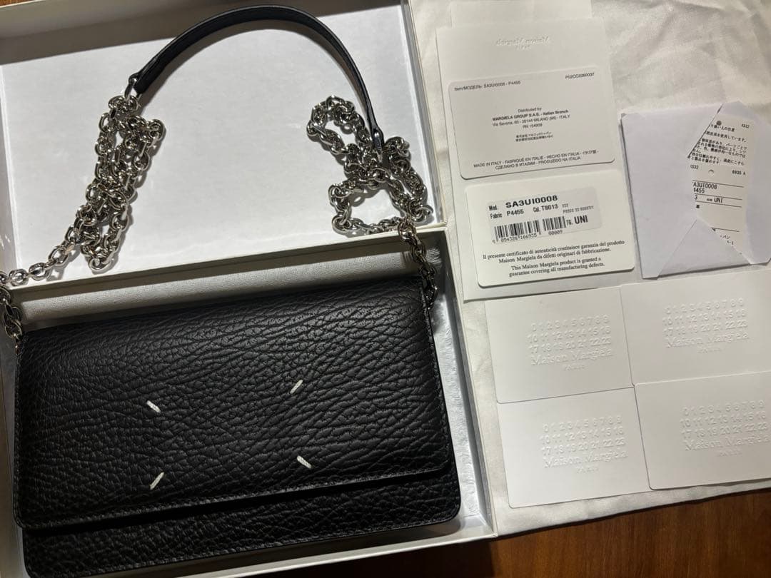 【美品】メゾンマルジェラ チェーンウォレット