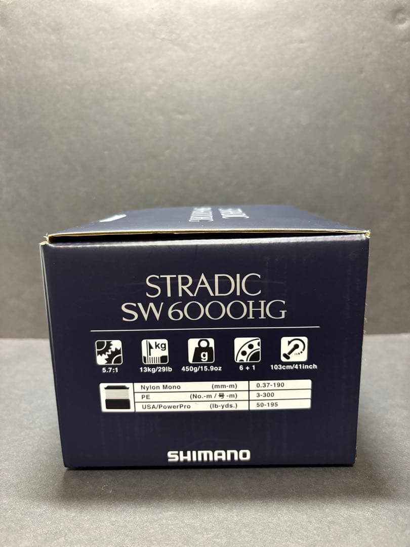 SHIMANO シマノ　24ストラディックSW 6000HG スピニングリール