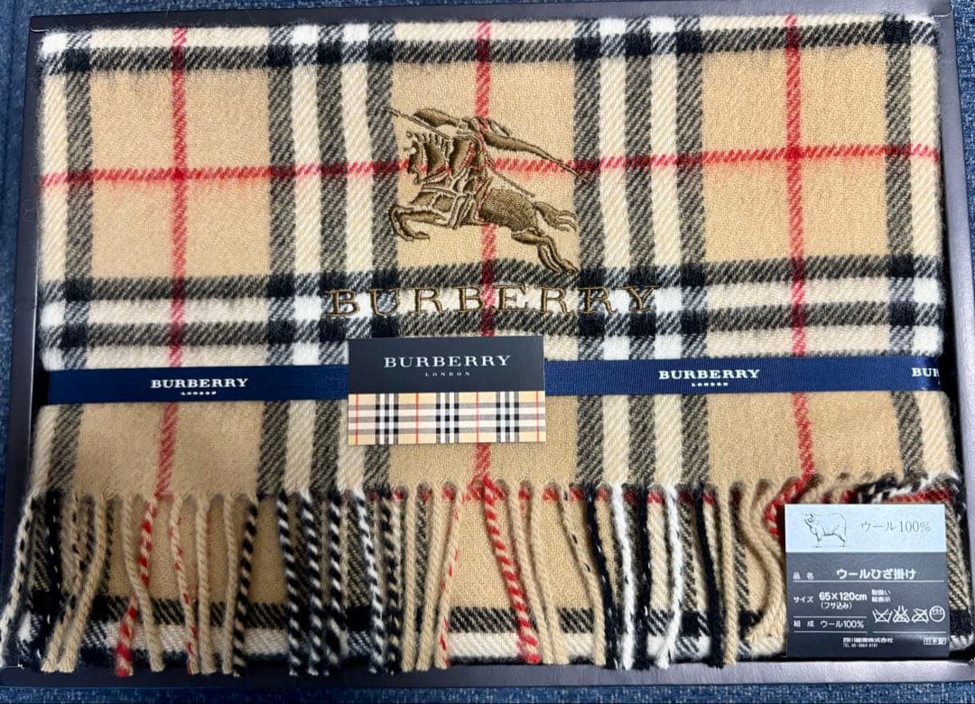 BURBERRY タータンチェック ブランケット 65X120cm