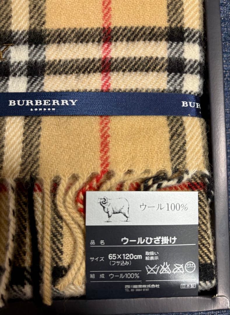 BURBERRY タータンチェック ブランケット 65X120cm